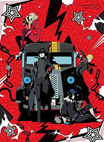 Cover for Yahagi Toshiyuki · Persona5 the Animation - the Day Breakers - &lt;limited&gt; (MBD) [Japan Import edition] (2016)