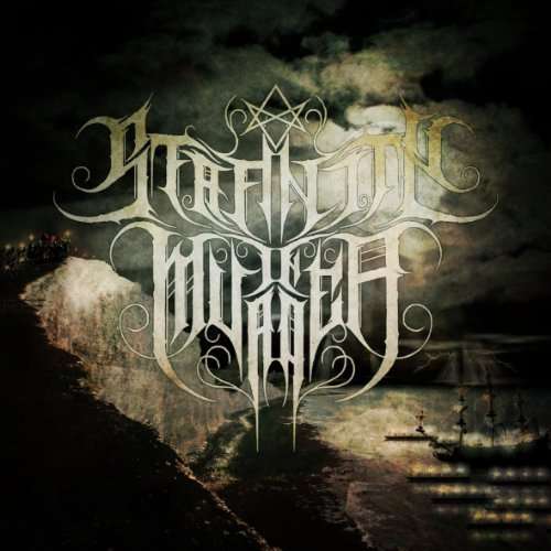 Cover for Serenity in Murder · First Frisson of the World (CD) [Japan Import edition] (2011)