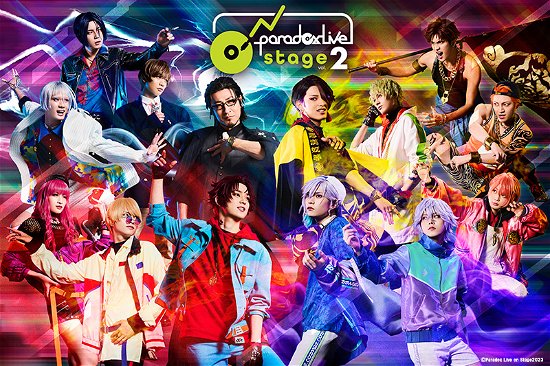 Butai[paradox Live on Stage Vol.2] - (Various Artists) - Musik - AVEX PICTURES INC. - 4580055360992 - 28. juli 2023