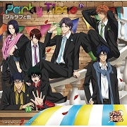 Cover for Pulltabsandcans · Party Time (CD) [Japan Import edition] (2015)