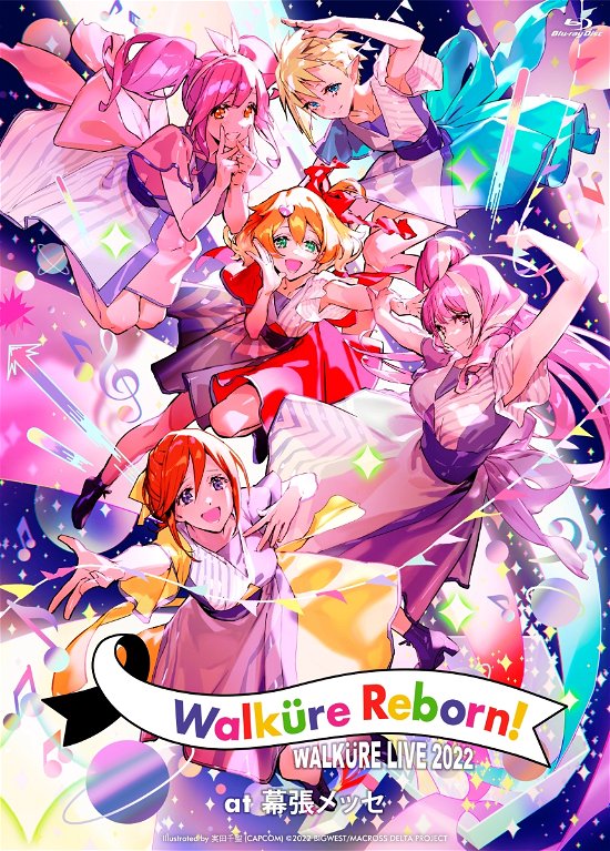 Cover for Walkure · Live 2022 `walkure Reborn!` at Makuhari Messe (MBD) [Japan Import edition] (2023)