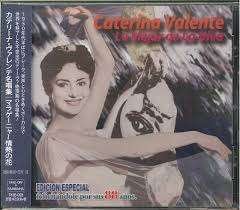 Cover for Caterina Valente · Untitled (CD) [Japan Import edition] (2023)