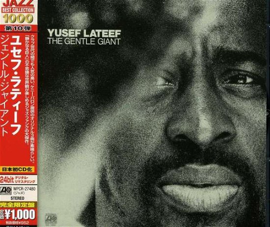 Cover for Yusef Lateef · Gentle Giant (CD) [Limited, Remastered edition] (2013)