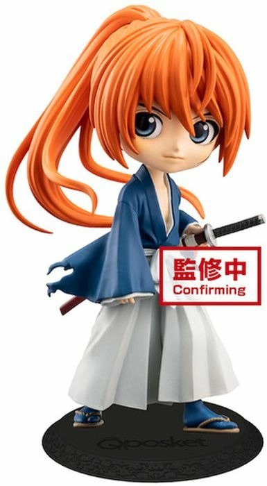Rurouni Kenshin Meiji Swordsman Romantic Battousai - Banpresto - Merchandise -  - 4983164164992 - May 15, 2023