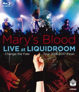 Live at Liquidroom - Mary's Blood - Musik - VICTOR ENTERTAINMENT INC. - 4988002731992 - 10 maj 2017