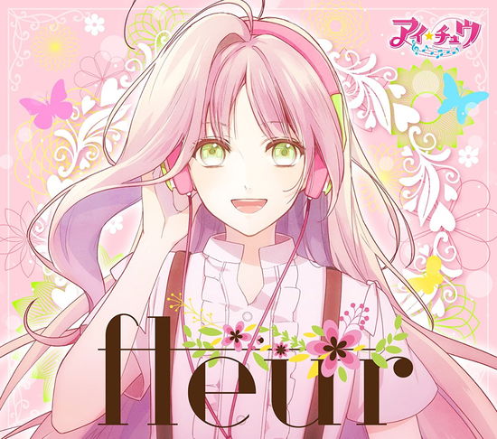 Cover for I Chu · Fleur &lt;limited&gt; (CD) [Japan Import edition] (2018)