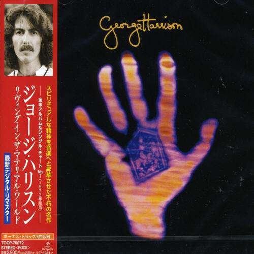 Cover for George Harrison · Living In The + 2 (CD) [Limited edition] (2006)