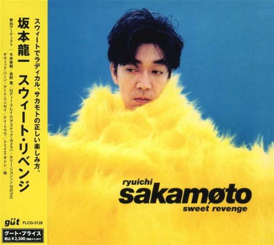 Cover for Ryuichi Sakamoto · Sweet Revenge =Re-Issue= (CD) [Japan Import edition] (2007)