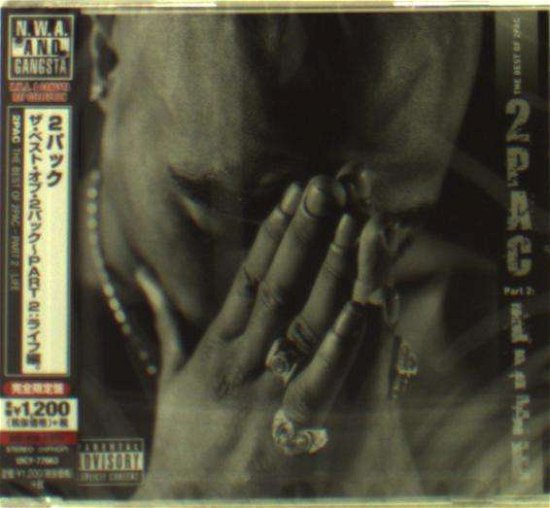 Best Of 2pac - Pt.2:Life - Two Pac - Musik - UNIVERSAL - 4988031131992 - 6. januar 2016