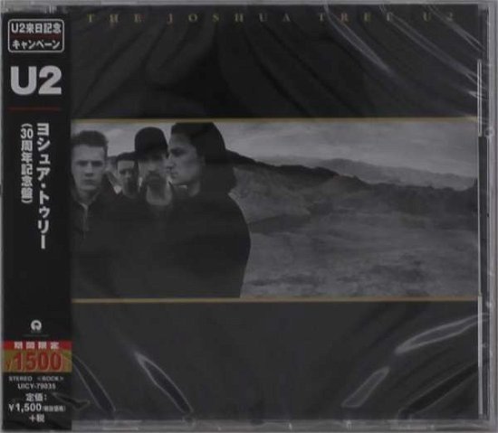 Cover for U2 · Joshua Tree - 30th Anniversary (CD) [Limited edition] (2019)