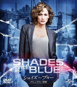 Cover for Jennifer Lopez · Shades of Blue Season1 Value Pack (MDVD) [Japan Import edition] (2019)