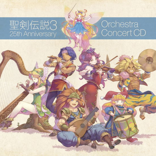 Cover for Game Music · Seiken Densetsu 3 -25th Anniversary Orchestra Concert- (CD) [Japan Import edition] (2021)