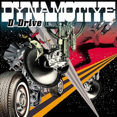Cover for Ddrive · Dynamotive (CD) (2022)
