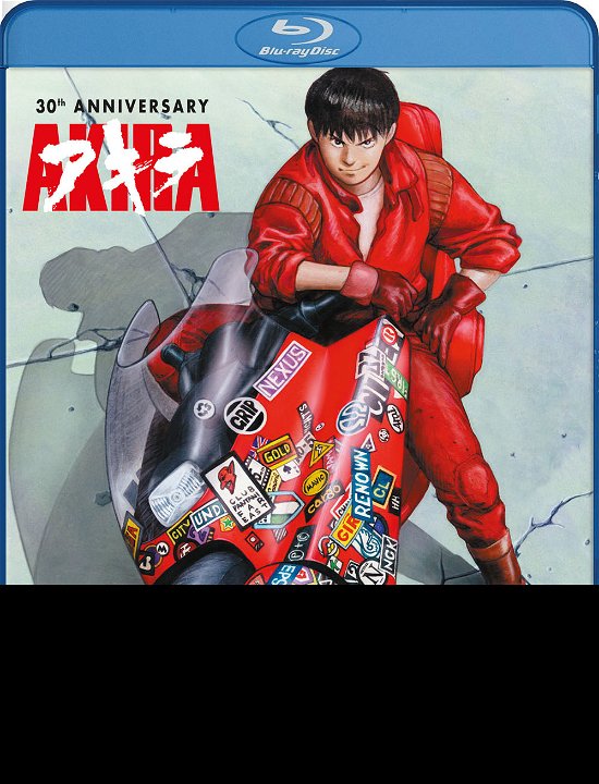 Akira - 30th Anniversary (Stan - Akira - 30th Anniversary (Stan - Filme - DYNIT - 8019824501992 - 30. Januar 2019