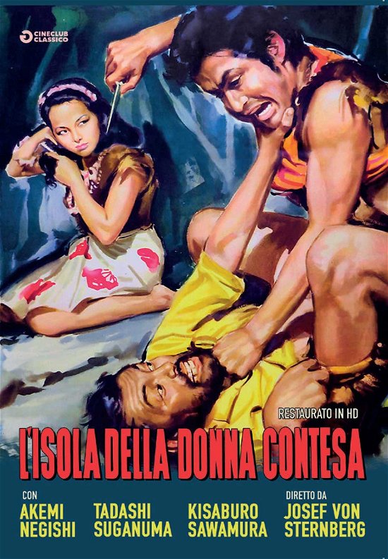Cover for Isola Della Donna Contesa (L') · Isola Della Donna Contesa (L') (Restaurato In Hd) (DVD) (2019)