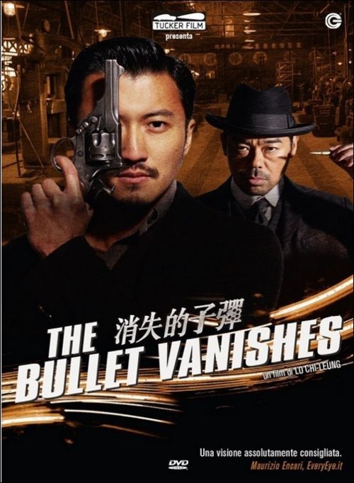 Cover for Bullet Vanishes (The) (DVD) (2015)