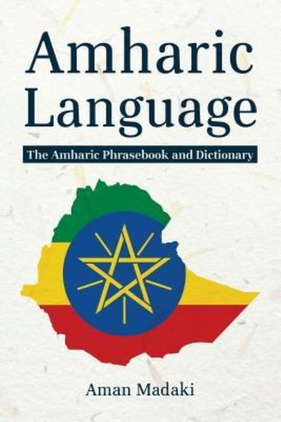 Cover for Aman Madaki · Amharic Language (Taschenbuch) (2016)