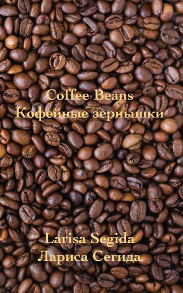 Cover for Larisa Segida · Coffee Beans (Paperback Book) (2019)