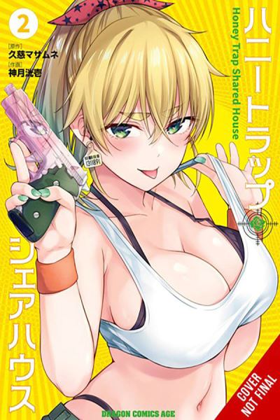 Cover for Masamune Kuji · Honey Trap Shared House, Vol. 2 - HONEY TRAP SHARED HOUSE GN (Paperback Book) (2024)