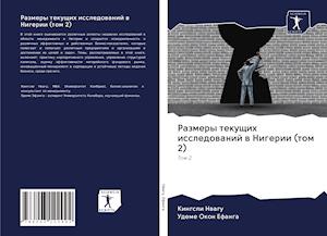 Cover for Nwagu · Razmery tekuschih issledowanij w (Book)