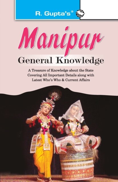 Cover for Rph Editorial Board · Manipur General Knowledge (Paperback Book) (2020)
