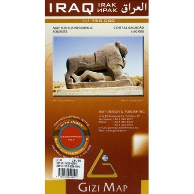 Cover for Gizi Map · Gizi Map for Businessmen &amp; Tourists: Iraq (Innbunden bok) (2009)