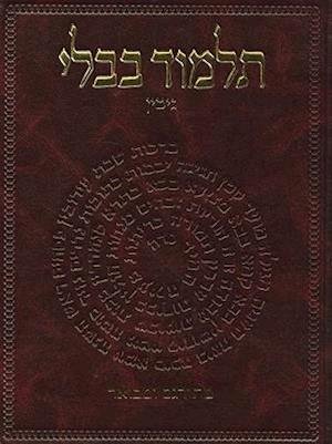 Cover for Rabbi Adin Even-Israel Steinsaltz · The Koren Talmud Bavli (Hardcover bog) (2010)