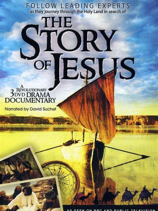 Cover for Olive Branch · Story of Jesus: A Revolutionary [DVD] [Import] (DVD)