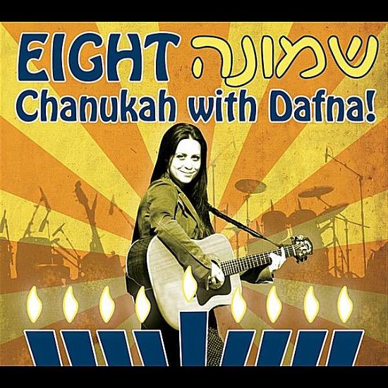 Cover for Dafna · Eight: Chanukah with Dafna (CD) (2011)