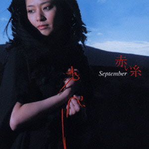 Cover for September · Akaiito (CD) [Japan Import edition] (2021)