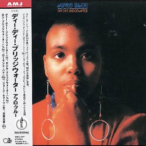 Cover for Dee Dee Bridgewater · Afro Blue (CD) [Remastered edition] (2003)