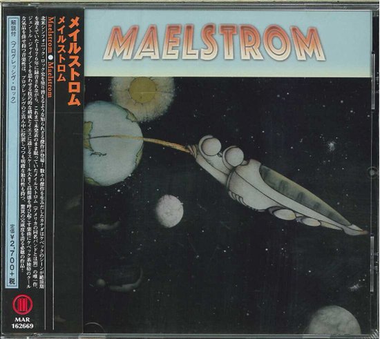 Maelstrom - Maelstrom - Music - BELLE ANTIQUE - 4524505332993 - December 20, 2016