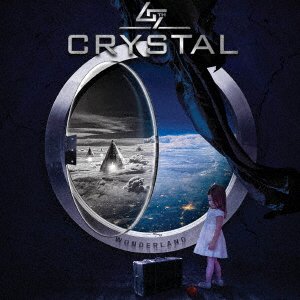 Wonderland - Seventh Crystal - Muziek - MARQUIS INCORPORATED - 4527516021993 - 10 maart 2023