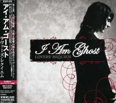 Cover for I Am Ghost · Lovers' Requiem (CD) (2006)