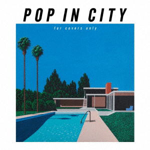 Cover for Deen · Pop In City -For Covers Only- (CD) [Japan Import edition] (2021)