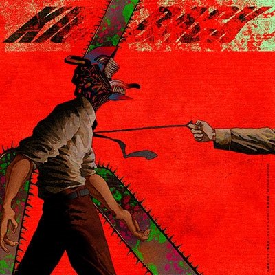 Cover for Kenshi Yonezu · Kick Back (CD) [Japan Import edition] (2022)