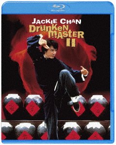 The Legend of Drunken Master - Jackie Chan - Musikk - WARNER BROS. HOME ENTERTAINMENT - 4548967464993 - 9. desember 2022