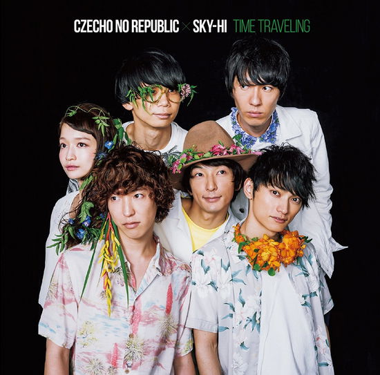 Cover for Czecho No Republic · Untitled (CD) [Japan Import edition] (2017)