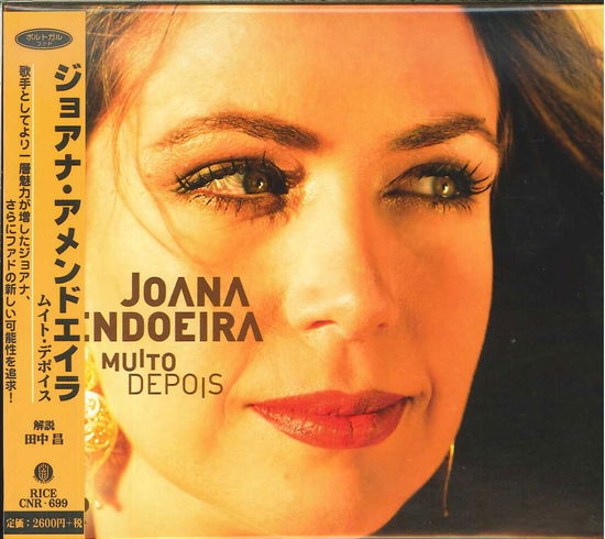 Cover for Joana Amendoeira · Muito Depois (CD) [Japan Import edition] (2016)