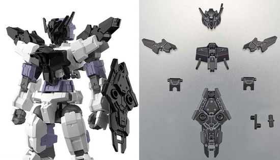 Figurine · 30mm Op Armor Com Typ Alto X White 1/144 (MERCH) (2024)