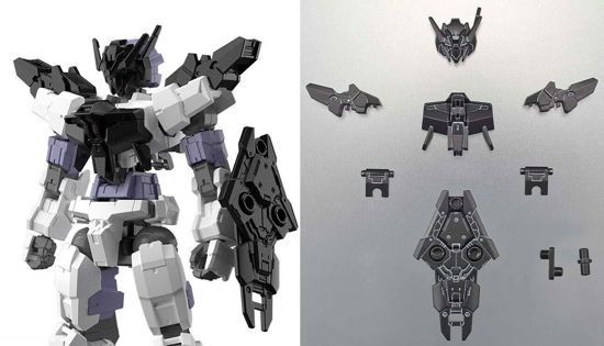 Cover for Figurine · Gundam - 30mm Option Armor 9 For Commander Detail (Legetøj) (2023)