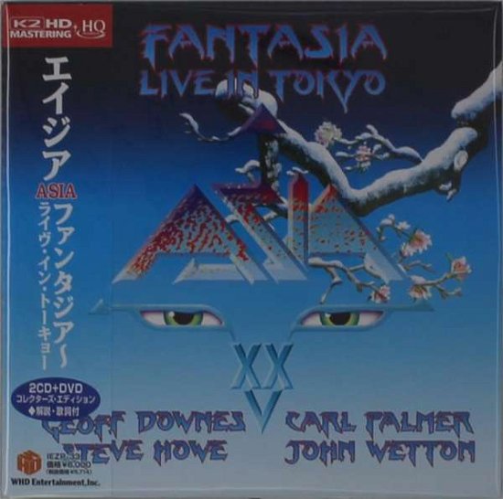 Cover for Asia · Fantasia - Live in Tokyo - Cols Edition (CD)