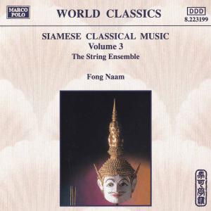 * Klassische Siamesische Musik 3 - Fong Naam - Musik - Marco Polo - 4891030231993 - 28. oktober 1996