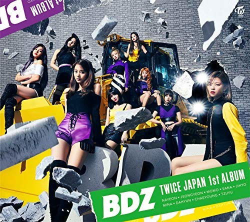 Cover for Twice · Bdz (CD) [Limited edition] (2018)