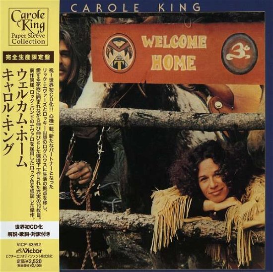 Welcome Home - Carole King - Musik - JVC - 4988002536993 - 6. November 2007
