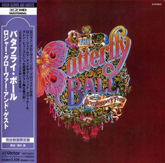 Cover for Roger Glover · Butterfly Ball (CD) [Limited edition] (2008)