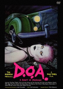 Cover for (Documentary) · D.o.a.: a Rite of Passage (MDVD) [Japan Import edition] (2023)