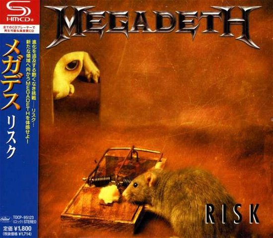 Cover for Megadeth · Risk (CD) [Remastered edition] (2013)
