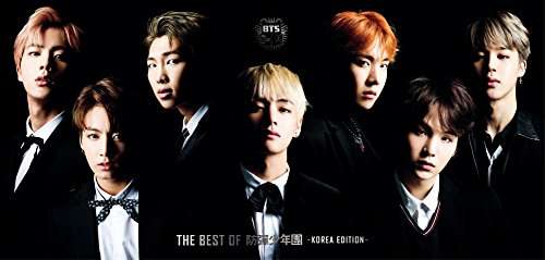 Best Of - Bts - Musikk - PONY CANYON - 4988013231993 - 6. januar 2017