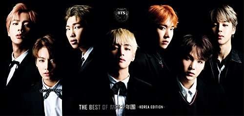 Cover for Bts · Best Of (CD) [Limited edition] (2017)